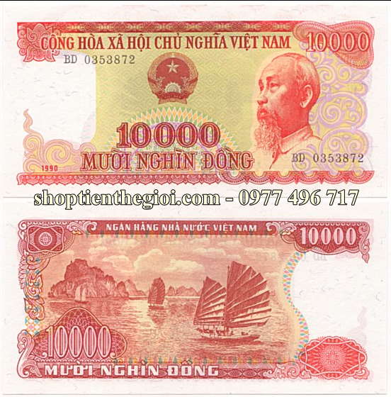 10000 đồng 1990